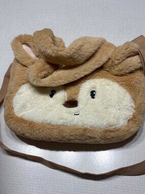 Giggle Scope | Other | Like New Furry Animal Bucket Bag In Brown Cream ...
